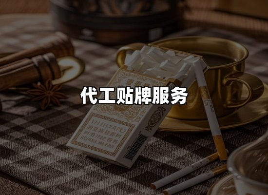 专业优势